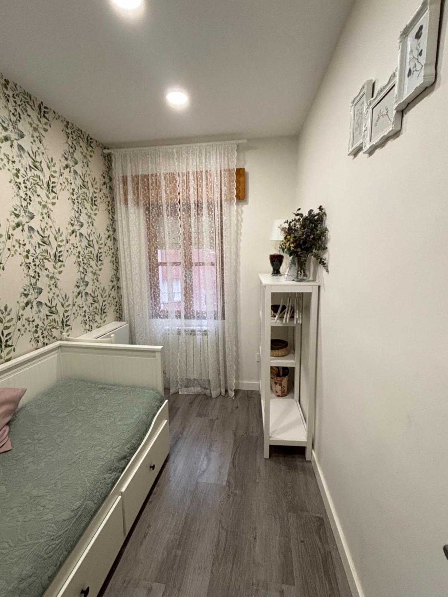 Apartamento Paula 바야돌리드 외부 사진